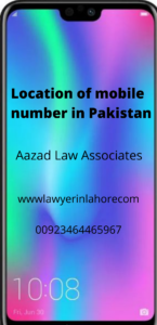 Location of mobile number in Pakistan