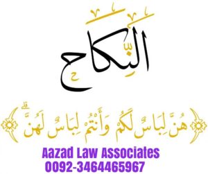 Services of nikah khawan in Lahore