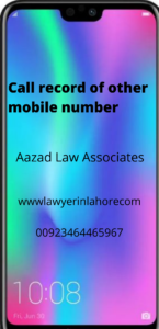 Call record of other mobile number